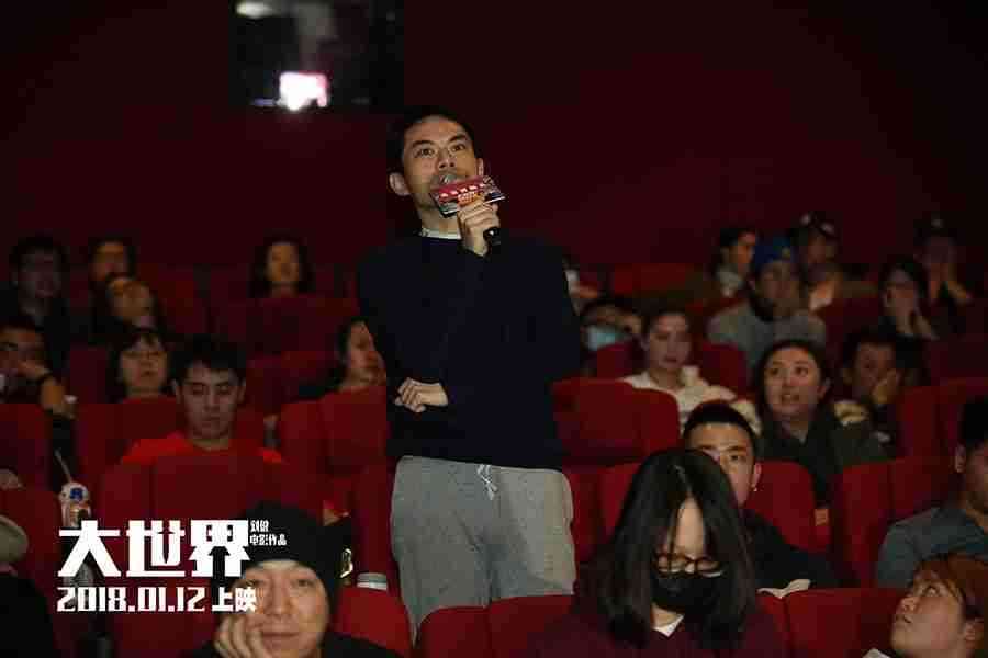 20180119-32 20180119-32