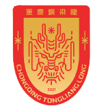 达曼协作