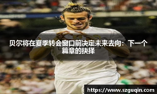 JN江南APP