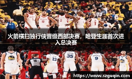 JN江南下载