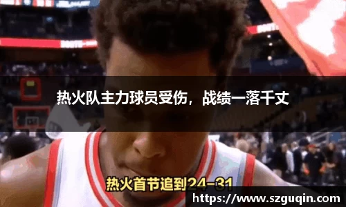 JN江南APP