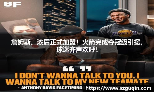 JN江南下载