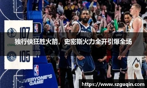JN江南官网