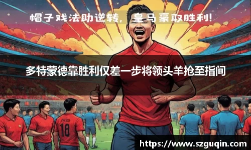 JN江南下载