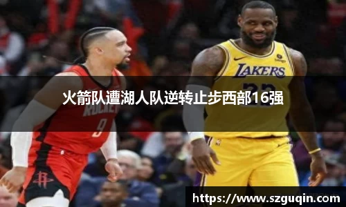 JN江南下载