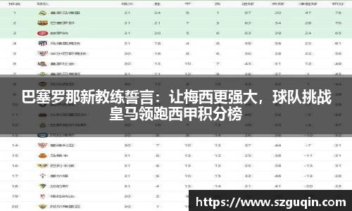 JN江南APP