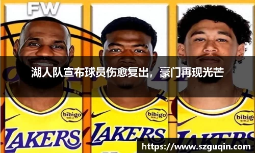 JN江南下载