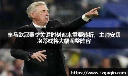 JN江南APP
