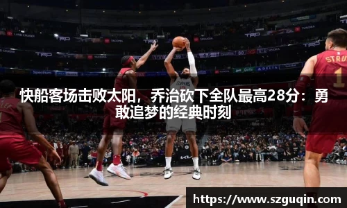 JN江南官网