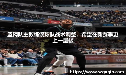 JN江南下载