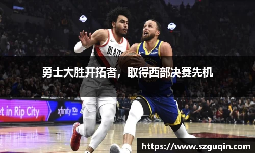 JN江南APP