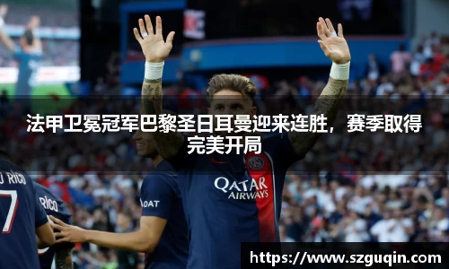 JN江南平台