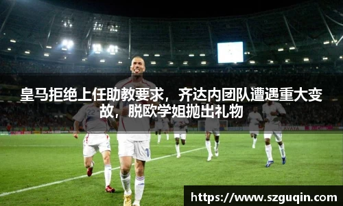 JN江南平台
