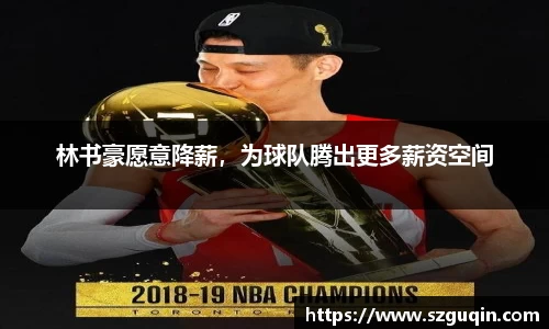 JN江南下载