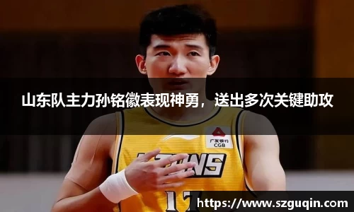 JN江南下载
