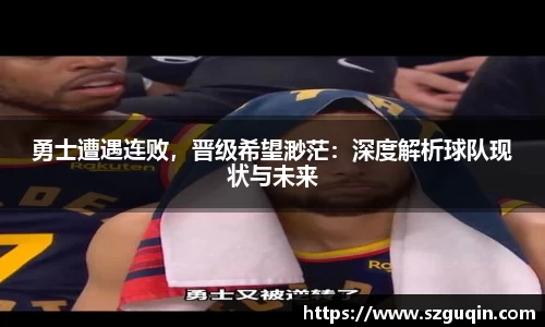 JN江南官网