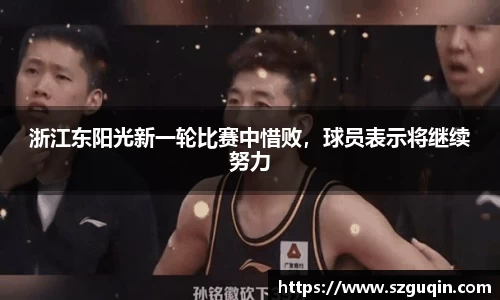 JN江南官网