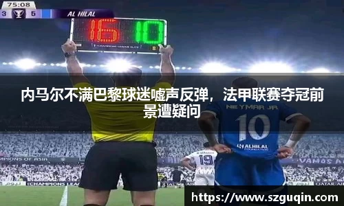 JN江南官网
