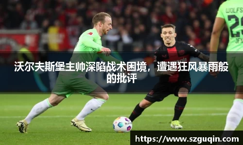 JN江南官网