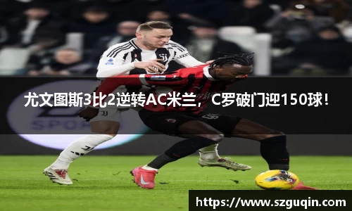 JN江南APP
