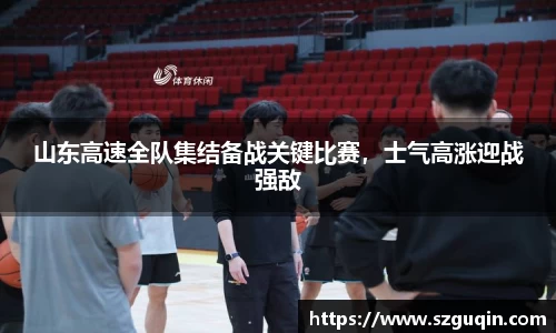 JN江南APP