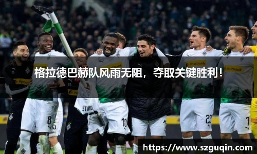 JN江南下载