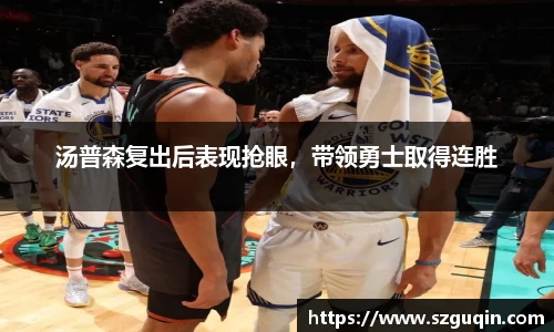 JN江南下载