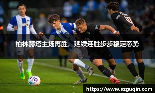 JN江南官网