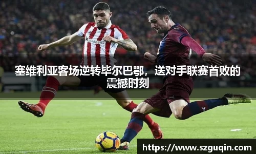 JN江南官网