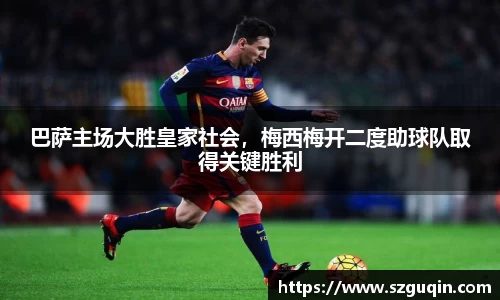JN江南下载