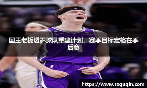 JN江南下载