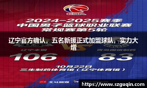 JN江南APP