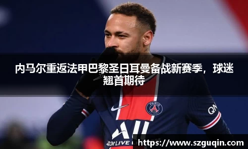 JN江南平台