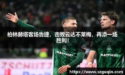 JN江南官网