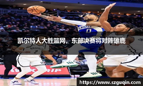 JN江南APP