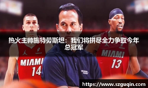 JN江南平台