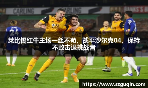 JN江南平台