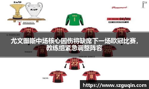 JN江南官网