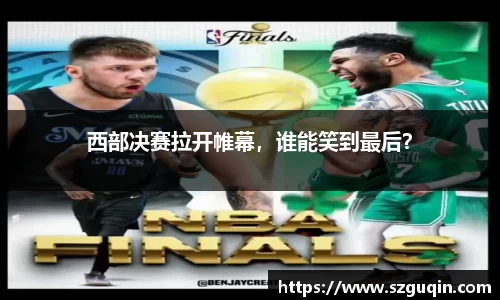 JN江南下载