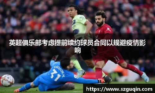 JN江南官网
