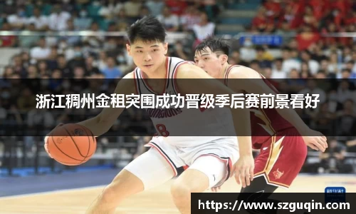 JN江南下载