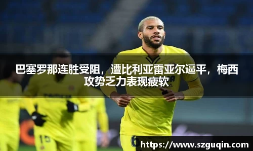 JN江南下载
