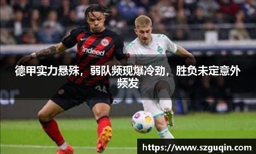 JN江南下载