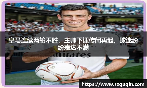 JN江南APP