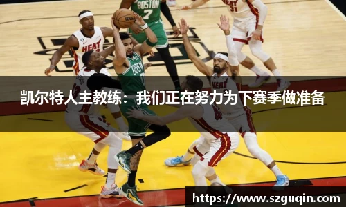 JN江南APP