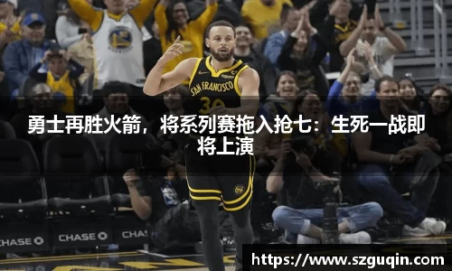 JN江南平台