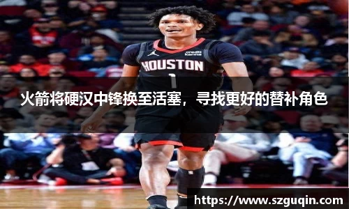 JN江南官网