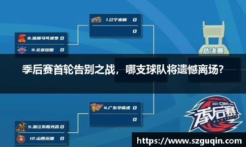 JN江南APP