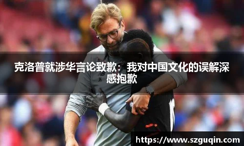 JN江南官网