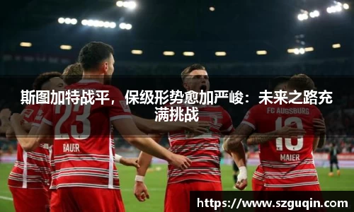 JN江南APP